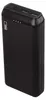Powerbanka EMOS Alpha2 20, 20 000 mAh, 10 W, černá Anteprima dell’immagine prodotto