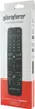 Gloriaforce Universal IR Fernbedienung für Produktbild-Vorschau 2