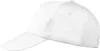 Baumwoll Basecap 5 Panel / Farbe: weiß Produktbild-Vorschau 2