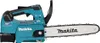 Makita Tronçonneuse 40V Xgt Uc003Gz01 30Cm Voir les images du produit 3