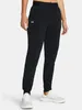 Under Armour Sporthose Armoursport High Rise Wvn Pnt-Blk Produktbild-Vorschau 9