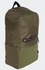 adidas Rucksack Classic Daily 0 Produktbild-Vorschau 11