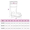 vidaXL Gummistiefel Schwarz Größe 39 PVC Produktbild-Vorschau 7