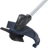 GÜDE Akku Freischneider FS 18-0 30cm Rasentrimmer Trimmer Produktbild-Vorschau 15