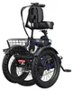 Draixcor RH30 Elektro-Dreirad E-Bike Klapprad für Produktbild-Vorschau 6
