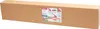 Tegelsnijder Strend Pro Premium NPT-BTC120, staal, 1200 mm, Productafbeelding-voorbeeld 12
