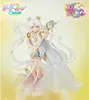 Pretty Guardian Sailor Moon Cosmos: The Movie FiguartsZERO Produktbild-Vorschau 8