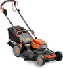 Kosiarka FUXTEC 40V FX-E2RM46, 46cm, 2x20V, akumulator 4Ah, Podgląd zdjęcia produktu 6