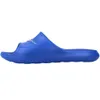 NIKE VICTORI ONE MENS SHOWE Blau Produktbild-Vorschau 2