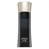 Giorgio Armani Code Pour Homme Eau de Parfum Spray 60 ml Produktbild-Vorschau 1