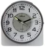 Atlanta 1996/19 Wecker Quarz analog silbern leise ohne Produktbild-Vorschau 2