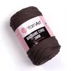 Yarn Art Macrame Cord 3 mm 85 m 769 Brown Špagát Náhľad obrázku produktu 1
