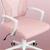 A close-up shot of a pink office chair. Podgląd zdjęcia produktu