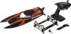 Revell RC X-TREME Boat Catamaran Náhľad obrázku produktu 1