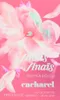 Cacharel Anais Anais Premier Delice Edt Spray Voir les images du produit 6