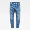 G-Star Jeans Produktbild-Vorschau 7