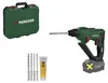 PARKSIDE® 20 V Akku-Bohrhammer »PABH 20-Li D4«, ohne Akku Produktbild-Vorschau 6