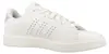 Adidas Sneaker Advantage 2.0 Weiß Produktbild-Vorschau 5