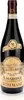 A bottle of Tommasi Amarone wine against a white background. Produktbild-Vorschau