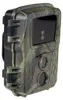 A camouflage-patterned trail camera is shown against a white background. Náhľad obrázku produktu