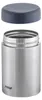 REER Warmhaltebox Pure Edelstahl 300ml Voir les images du produit 3