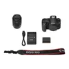 Canon EOS 90D + EF-S 18-55mm f/3.5-5.6 IS STM, 32,5 MP, Produktbild-Vorschau 10