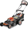 Kosiarka FUXTEC 40V FX-E2RM51, 51cm, 2x20V, akumulator 4Ah, Podgląd zdjęcia produktu 3