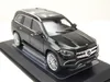 Solido Modellauto Maßstab 1:43 Mercedes Benz GLS AMG Felgen Produktbild-Vorschau 16