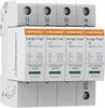 Mersen Ü-ABLEITER T2 275V 4P TNS (STPT2-40K275V-4P) Produktbild-Vorschau 1