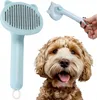 PETSTORY Automatik-Tierkamm für Hunde & Katzen Produktbild-Vorschau 1