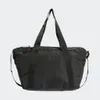 Adidas Sp Bag Černý Náhled obrázku produktu 2