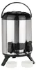HI Thermo dozownik napojów 9 L 23 cm Srebrny Podgląd zdjęcia produktu 5