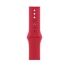 Bracciale sportivo Nike per Apple Watch Series 1 - 11 / SE Anteprima dell’immagine prodotto 10