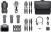 DJI Mavic 4 Pro Fly More Combo, 4 Rotoren, 100 MP, 12288 x Produktbild-Vorschau 6