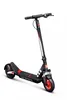 Elektroroller Aprilia eSR2 10" 350W Bluetooth Produktbild-Vorschau 8