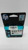 HP Nr 932 Druckerpatrone Schwarz (CN057AE) Produktbild-Vorschau 8