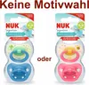 Sucette Nuk Signature silicone 18-36 mois 2 pces Voir les images du produit 2