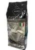 Kawa ziarnista Rioba Silver 55% Arabica 1kg Podgląd zdjęcia produktu 1