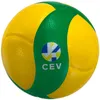 Pallavolo MIKASA V200W-CEV Anteprima dell’immagine prodotto 12
