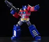 Blokees Transformers, 12 rok/roky, Vícebarevný, ABS Náhled obrázku produktu 18