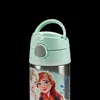 THERMOS 4113414035 THERMOS Isolier-Trinkflasche FUNTAINER Podgląd zdjęcia produktu 8