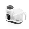 A white and gray baby food maker is shown against a white background. Produktbild-Vorschau