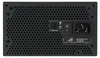 ASUS ROG Strix 750W Gold Aura Edition Netzteil 20+4 pin ATX Produktbild-Vorschau 4
