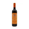 12 x Casal Garcia Douro Tinto – 2019 Produktbild-Vorschau 4