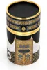 Tappeto da preghiera nero e oro con scatola regalo e catena Anteprima dell’immagine prodotto 4