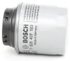 Automobilový olejový filter P7183 Náhľad obrázku produktu 9