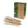 1000 Papstar Schaschlikspieße, Holz pure Ø 3 mm, 20 cm Produktbild-Vorschau 4