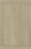 Półki Ścienne Kostki, 4 Szt., Dąb Sonoma, 60X15X23 Cm, Podgląd zdjęcia produktu 12