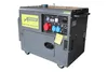 Varan Motors - 92621 NOTSTROMAGGREGAT GENERATOR Produktbild-Vorschau 1