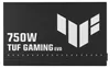 ASUS TUF Gaming 750W Bronze EVO Gaming Netzteil Produktbild-Vorschau 3